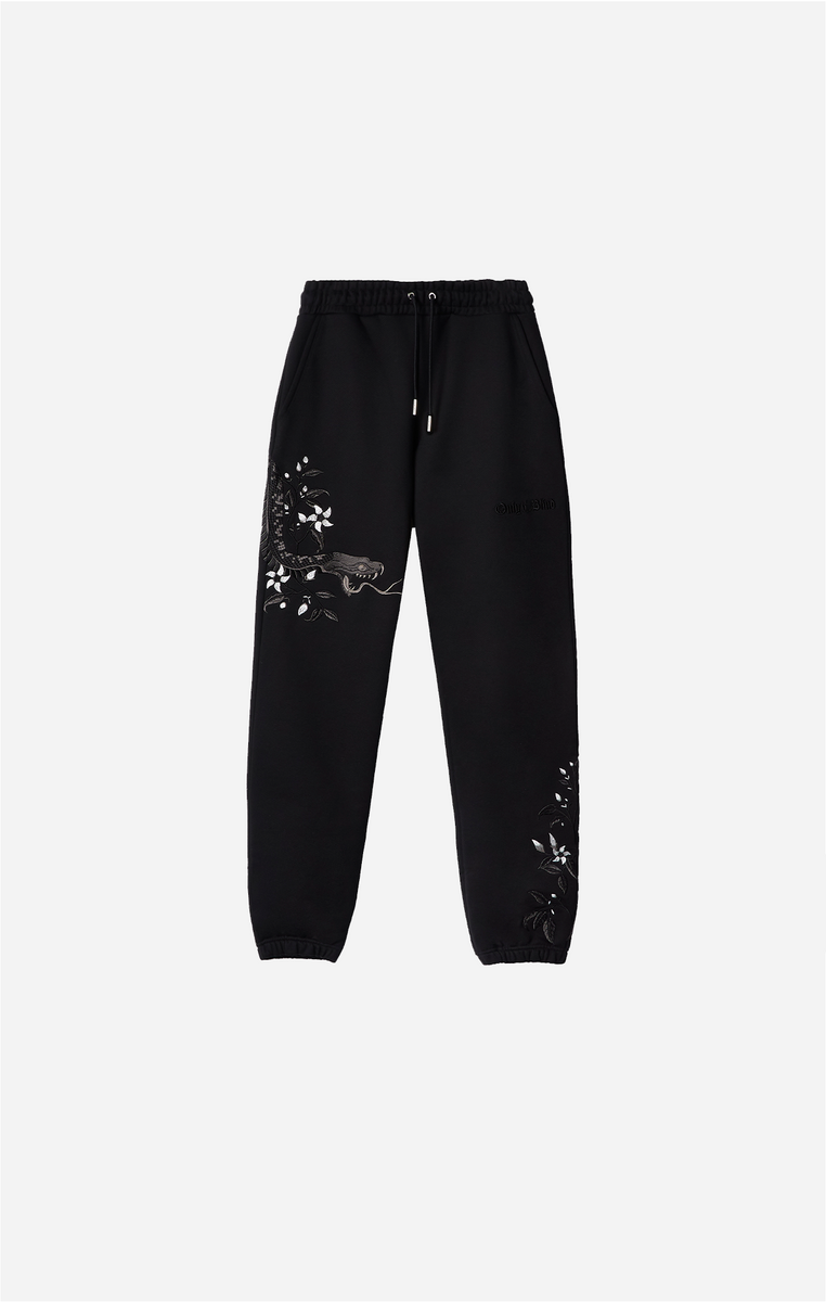 Fr sweatpants sales