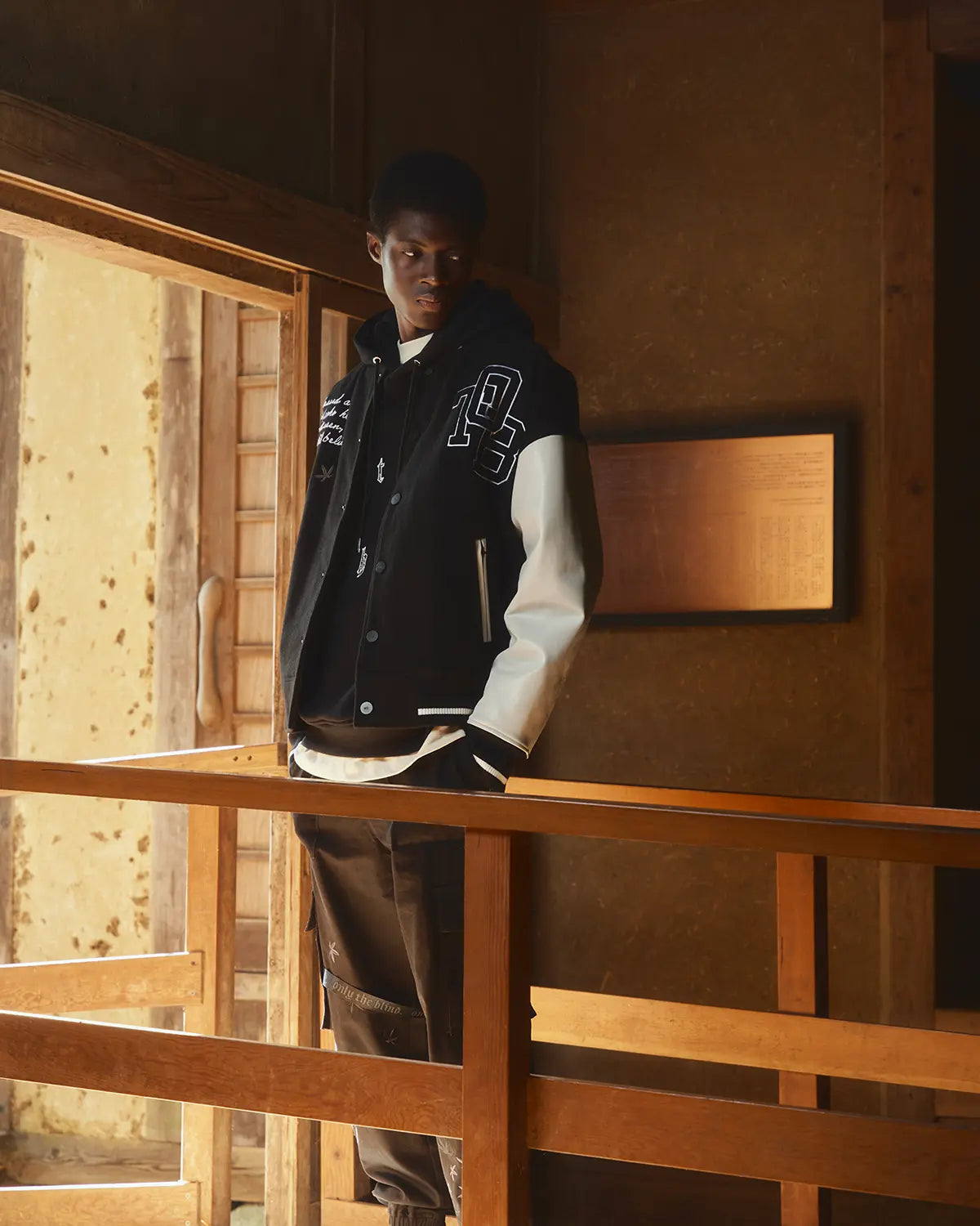 Maple Varsity Jacket - ONLY THE BLIND™